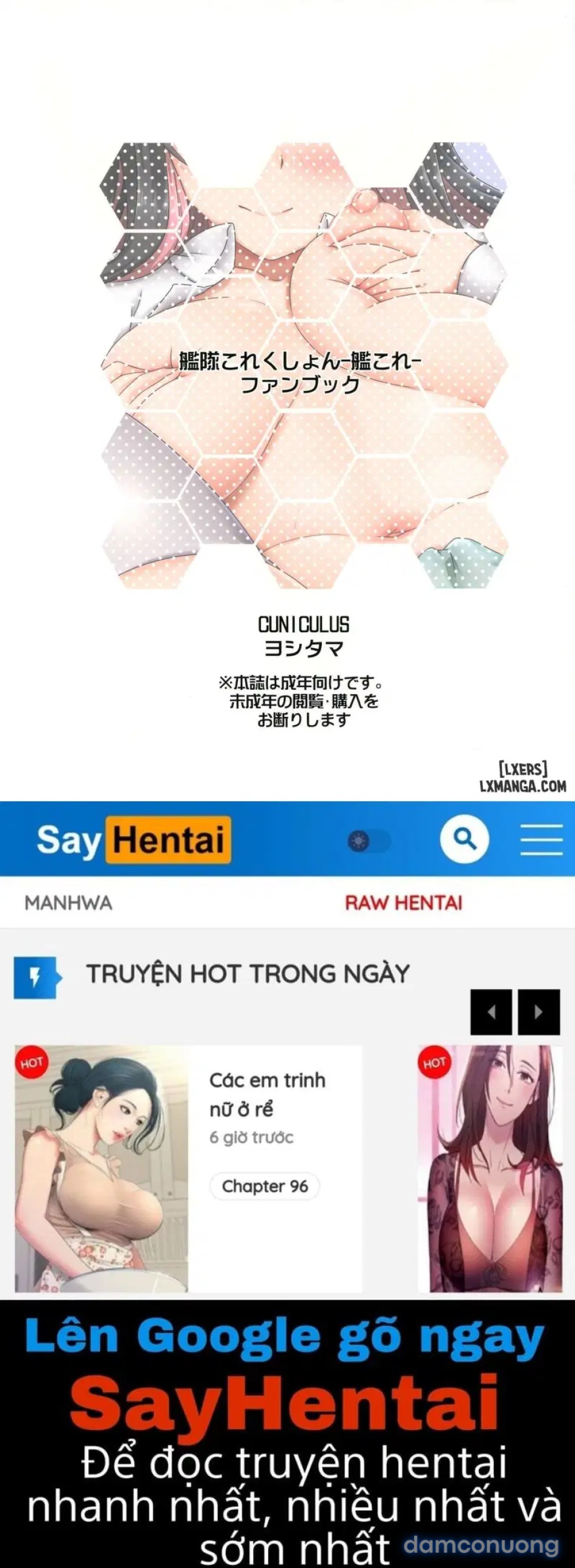 Milky DD 3 
