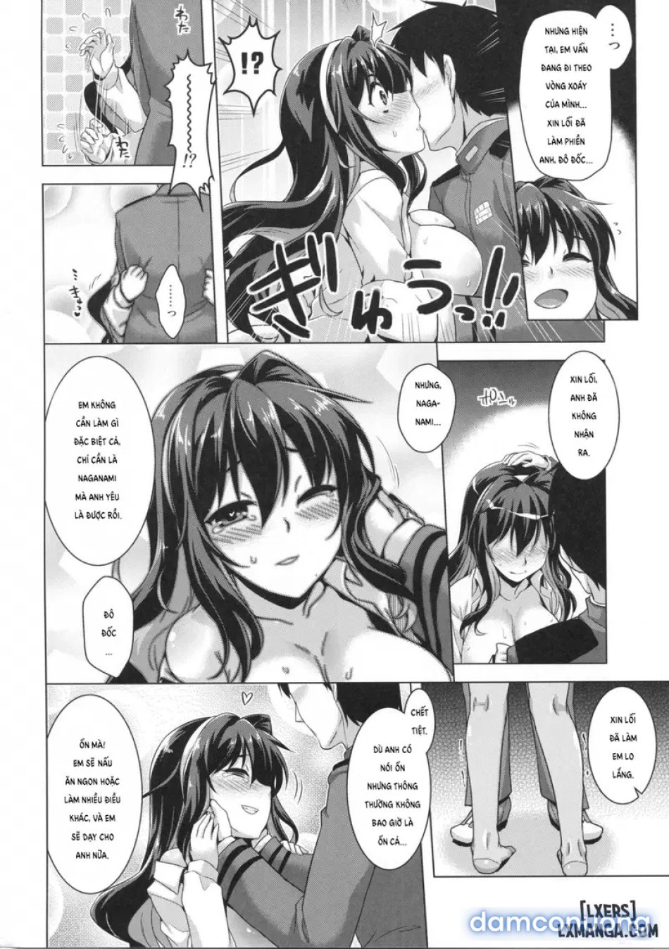 Milky DD 3 