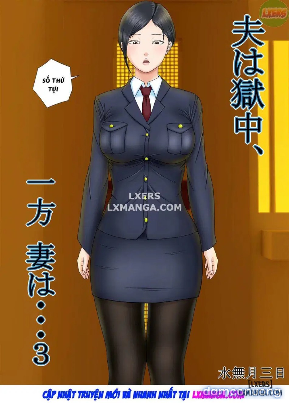 Otto wa Gokuchuu, Ippou Tsuma waaa 