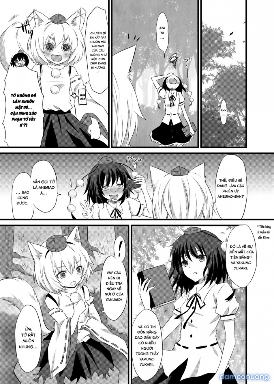 Mùa thu tình yêu (Touhou Project) 