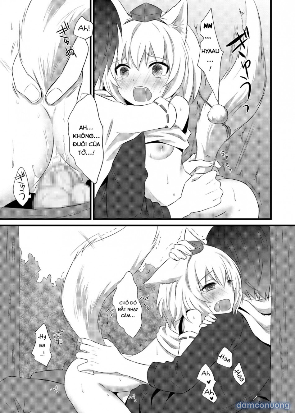 Mùa thu tình yêu (Touhou Project) 