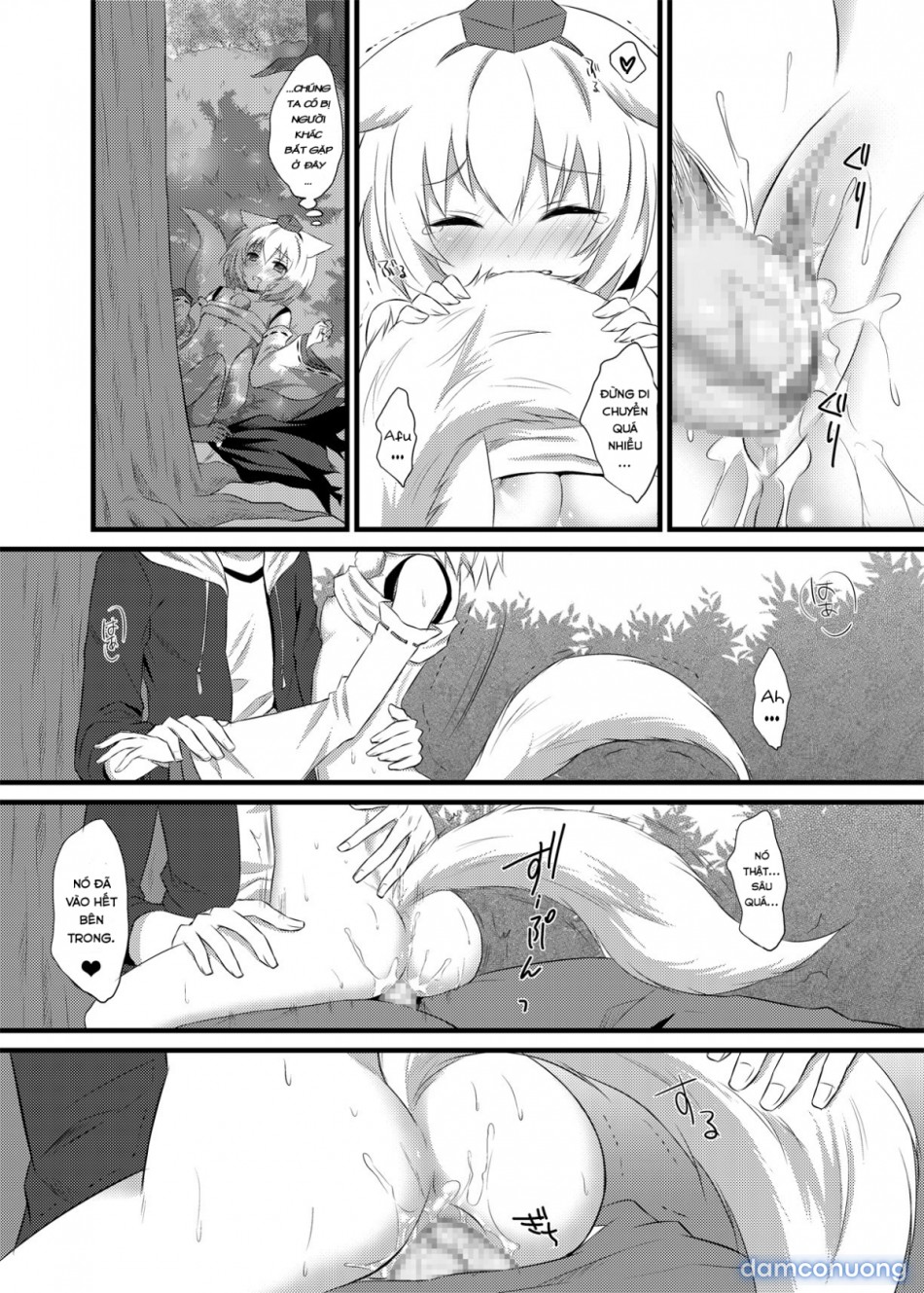 Mùa thu tình yêu (Touhou Project) 