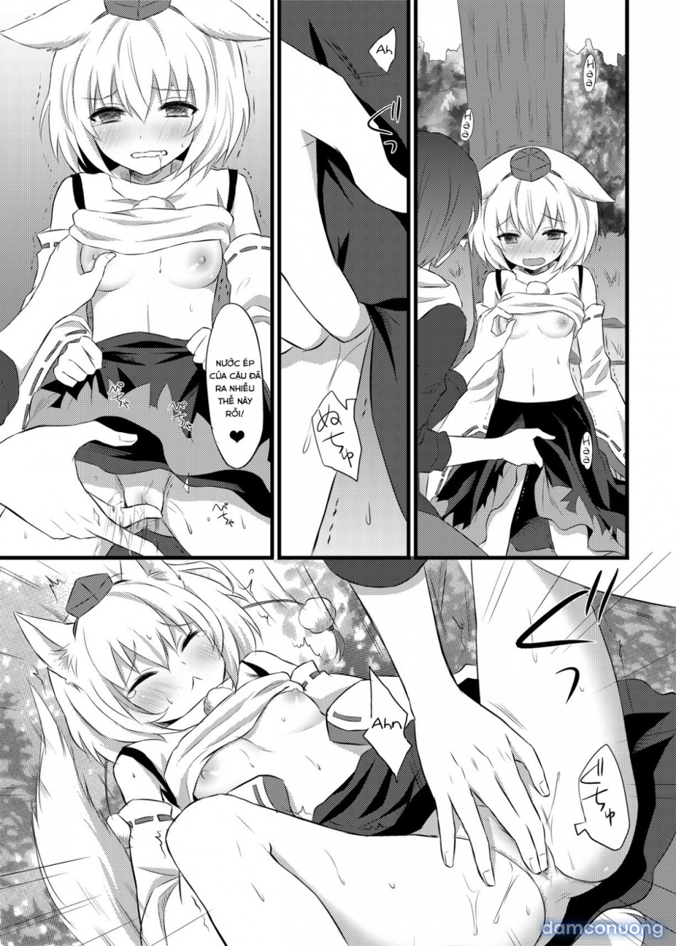 Mùa thu tình yêu (Touhou Project) 