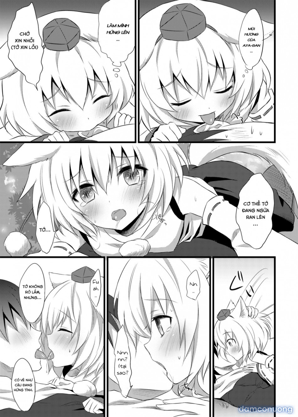 Mùa thu tình yêu (Touhou Project) 