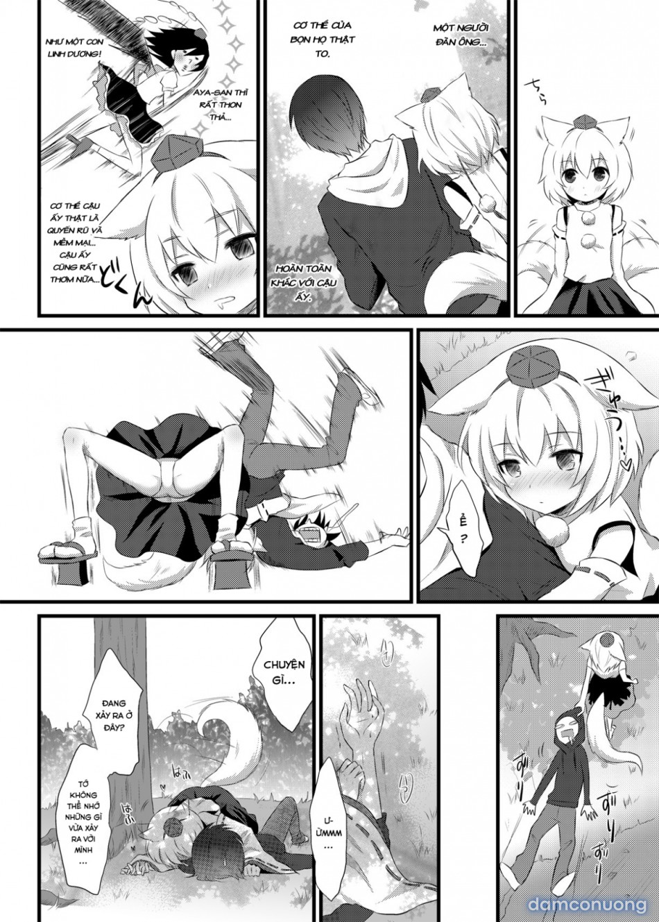 Mùa thu tình yêu (Touhou Project) 