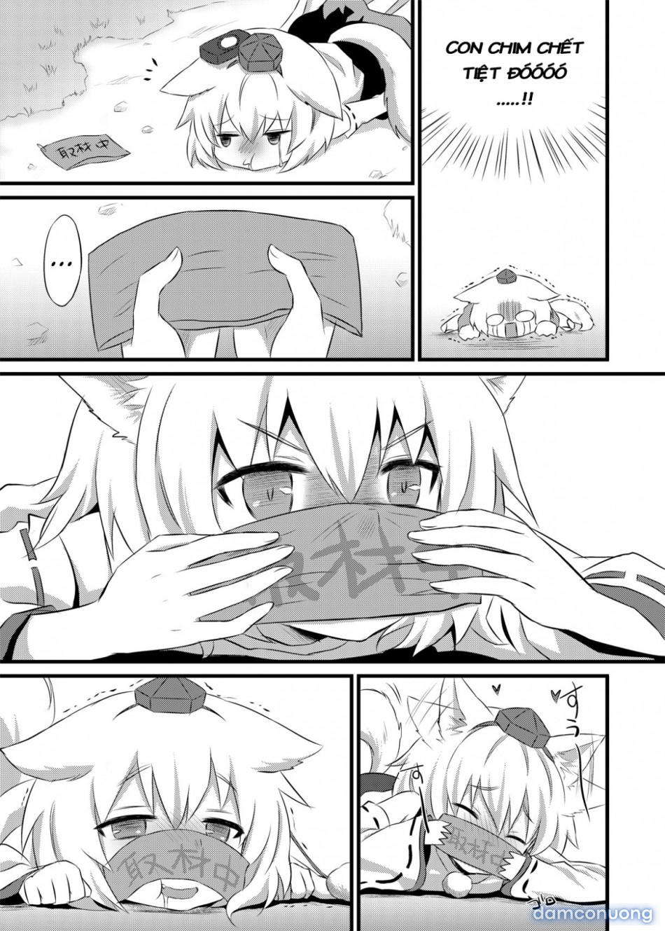Mùa thu tình yêu (Touhou Project) 
