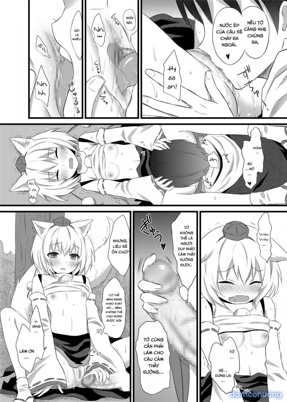 Mùa thu tình yêu (Touhou Project) 