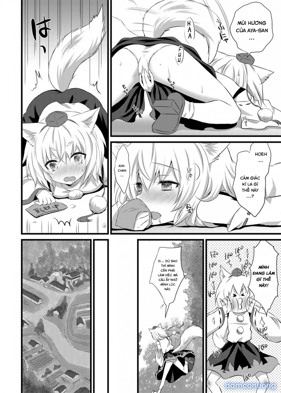 Mùa thu tình yêu (Touhou Project) 