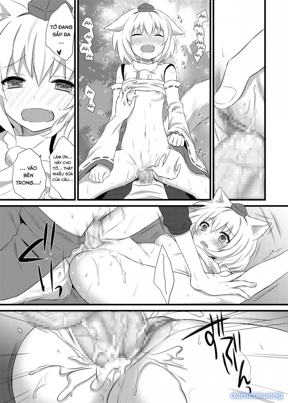 Mùa thu tình yêu (Touhou Project) 