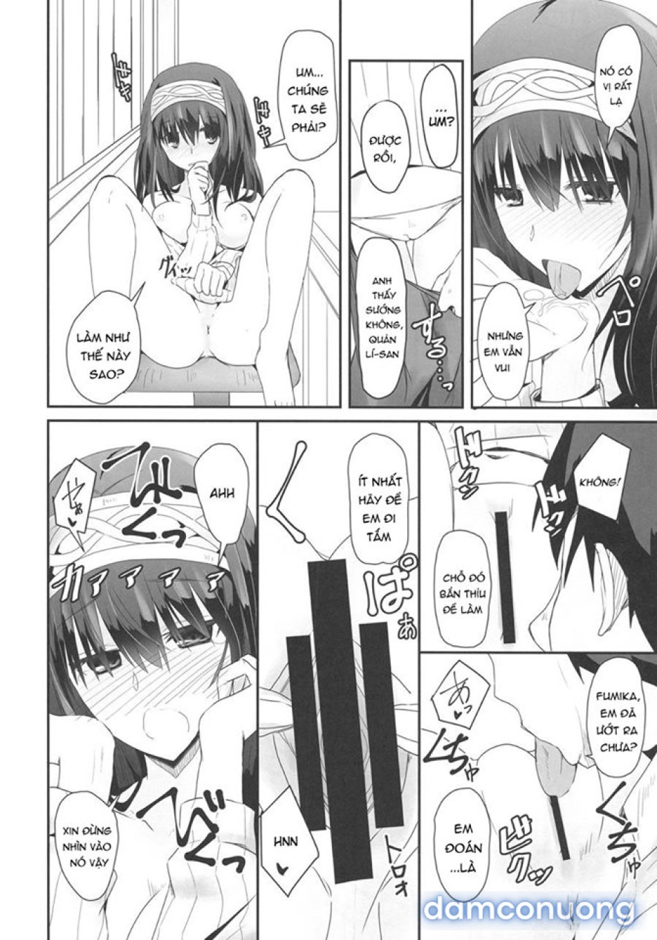 S.E.09 (THE IDOLM@STER CINDERELLA GIRLS) 