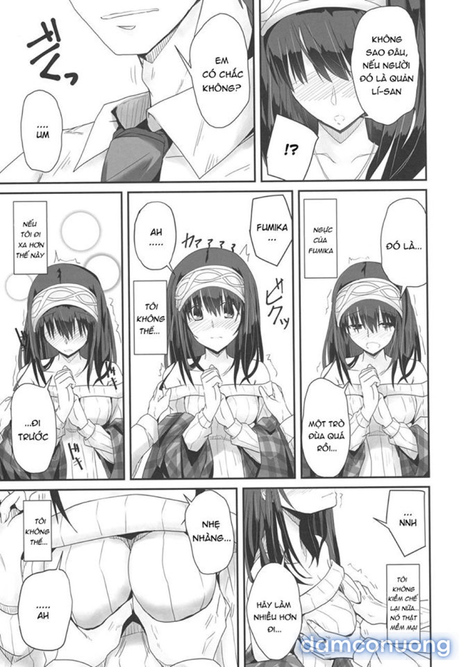 S.E.09 (THE IDOLM@STER CINDERELLA GIRLS) 