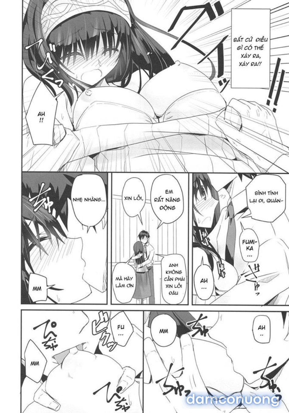 S.E.09 (THE IDOLM@STER CINDERELLA GIRLS) 