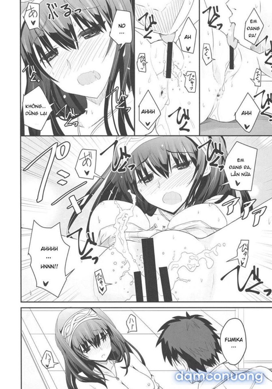 S.E.09 (THE IDOLM@STER CINDERELLA GIRLS) 
