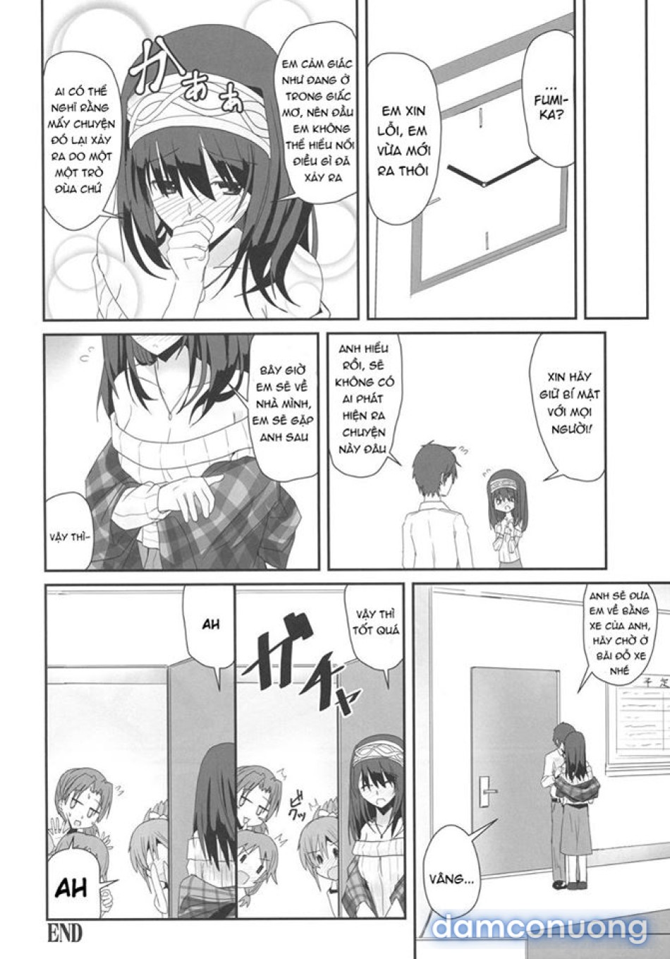 S.E.09 (THE IDOLM@STER CINDERELLA GIRLS) 