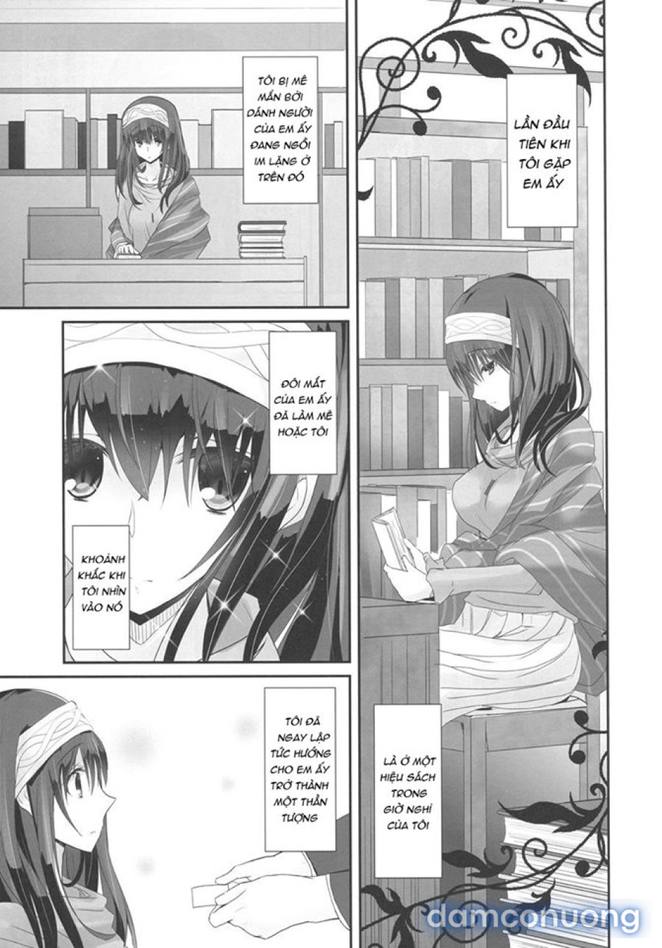 S.E.09 (THE IDOLM@STER CINDERELLA GIRLS) 