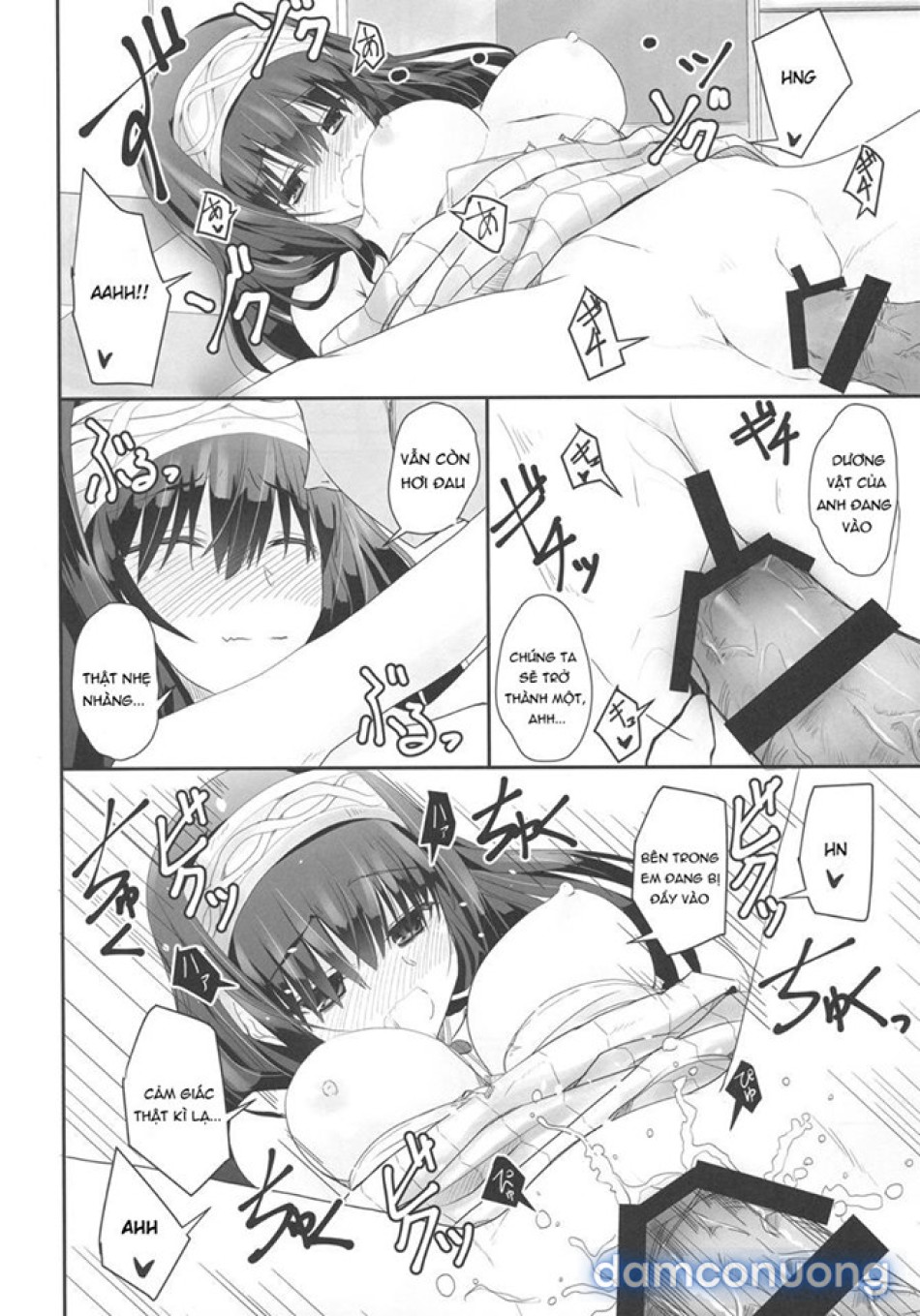 S.E.09 (THE IDOLM@STER CINDERELLA GIRLS) 