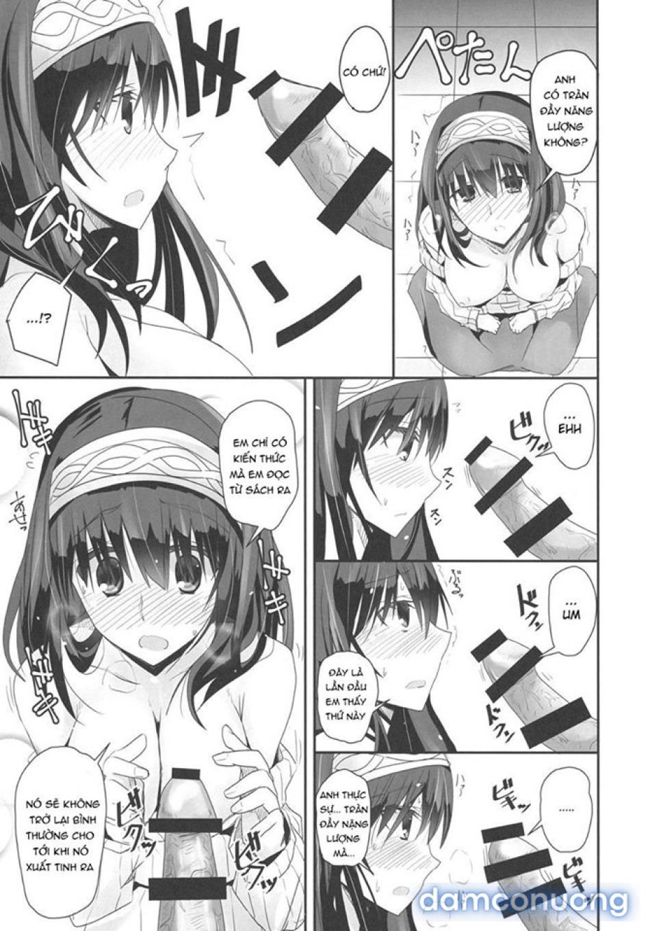 S.E.09 (THE IDOLM@STER CINDERELLA GIRLS) 