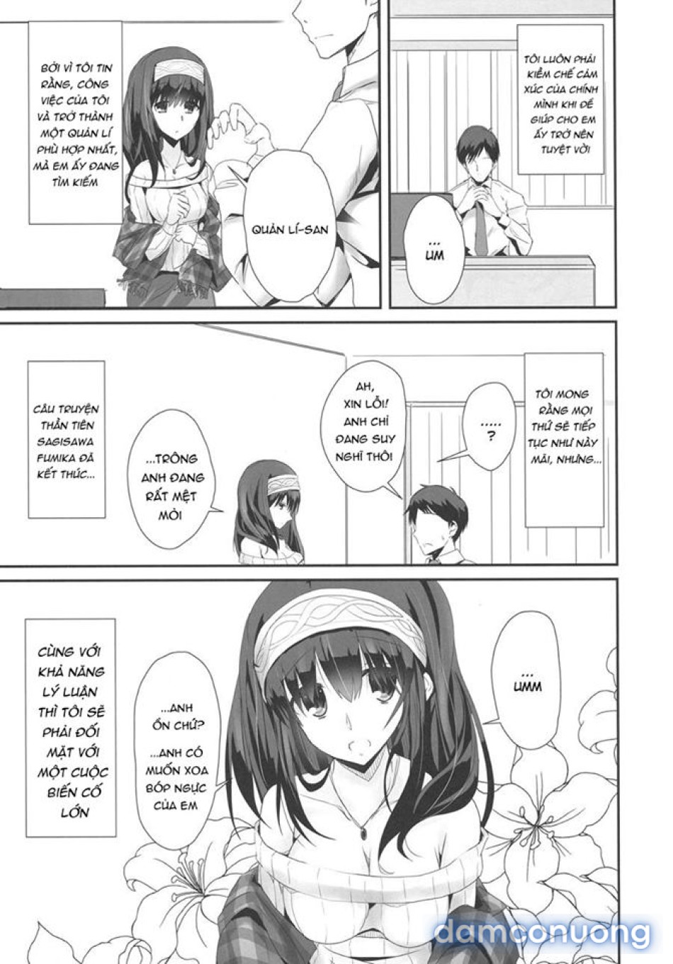 S.E.09 (THE IDOLM@STER CINDERELLA GIRLS) 