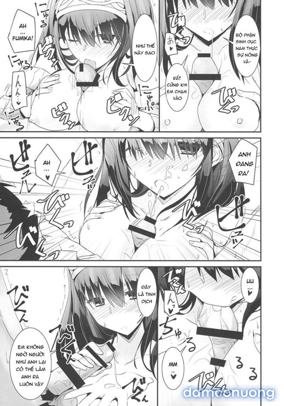 S.E.09 (THE IDOLM@STER CINDERELLA GIRLS) 