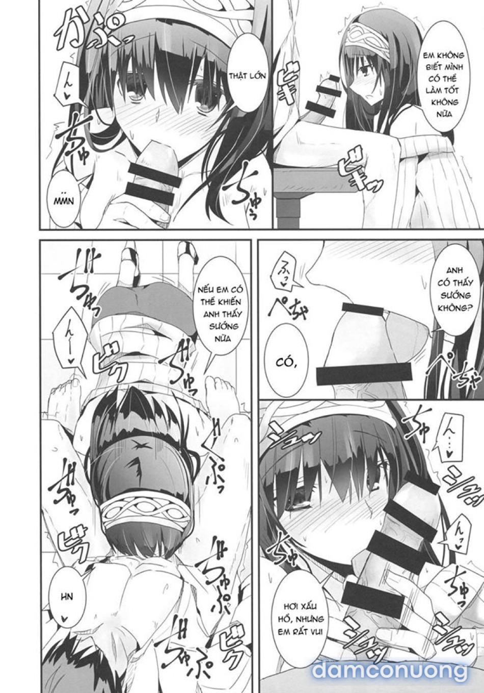 S.E.09 (THE IDOLM@STER CINDERELLA GIRLS) 