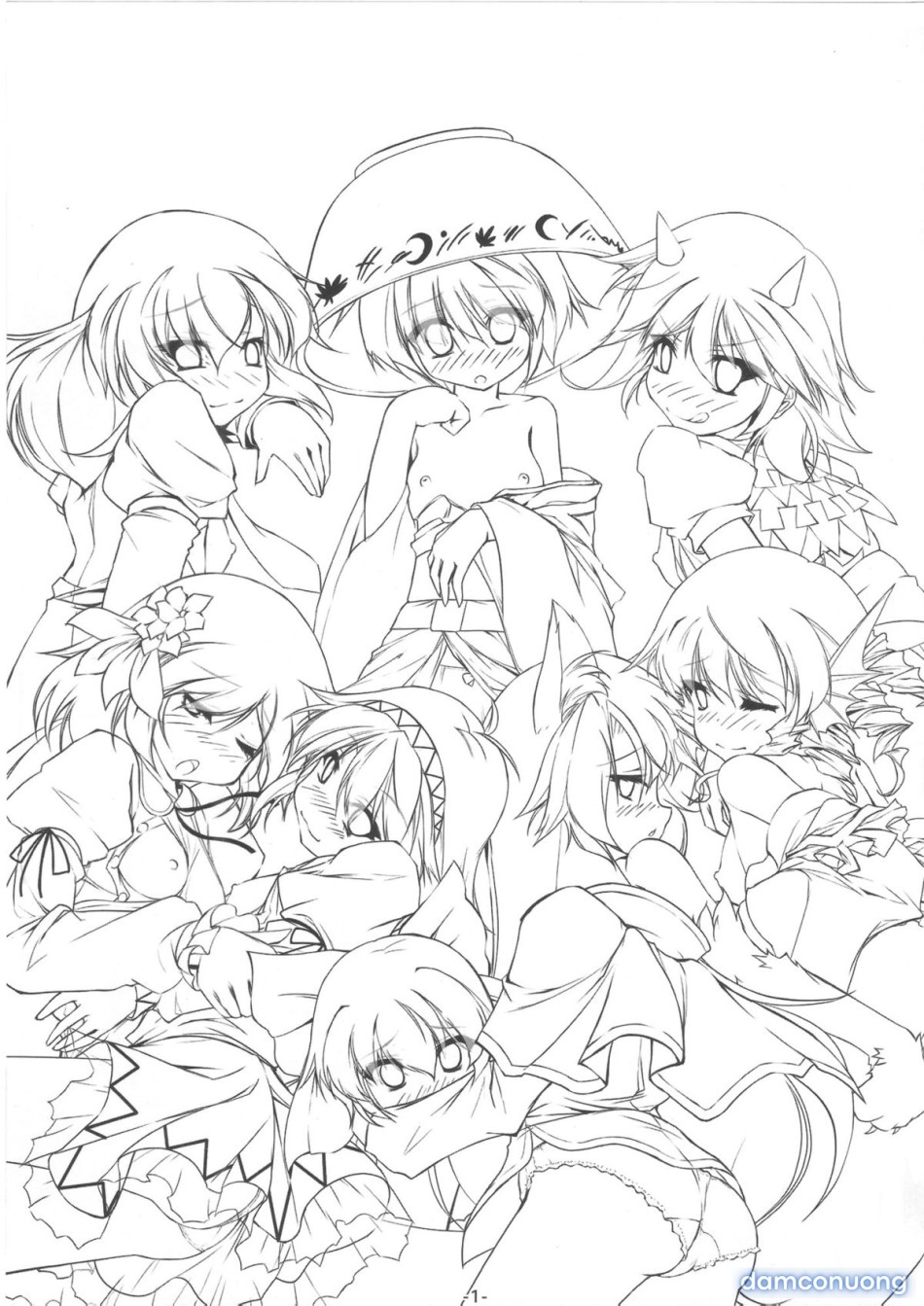 Ookikuna ~ Re!? (Touhou Project) 