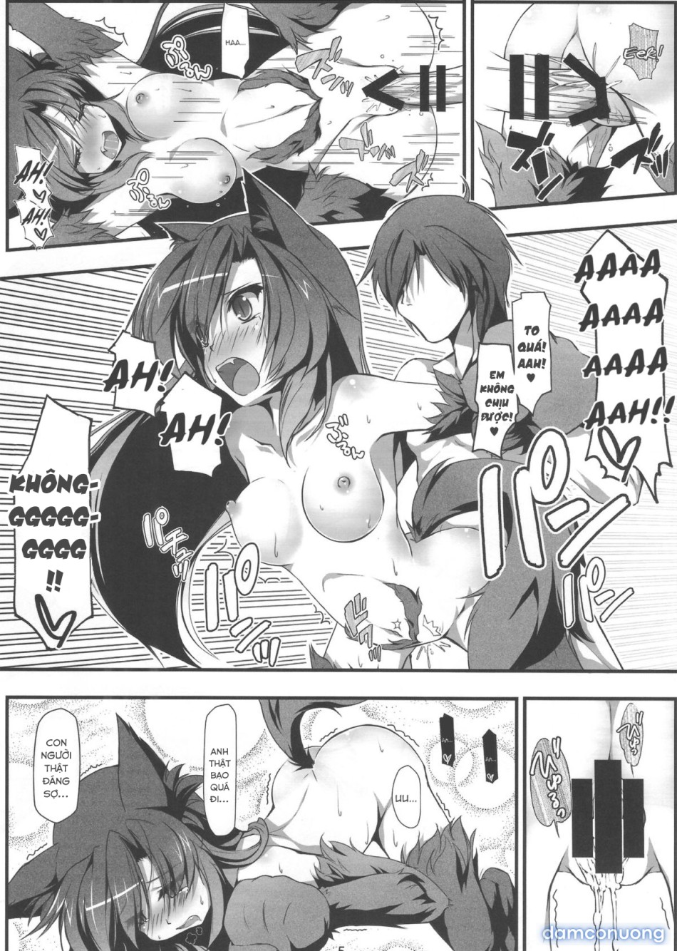 Ookikuna ~ Re!? (Touhou Project) 