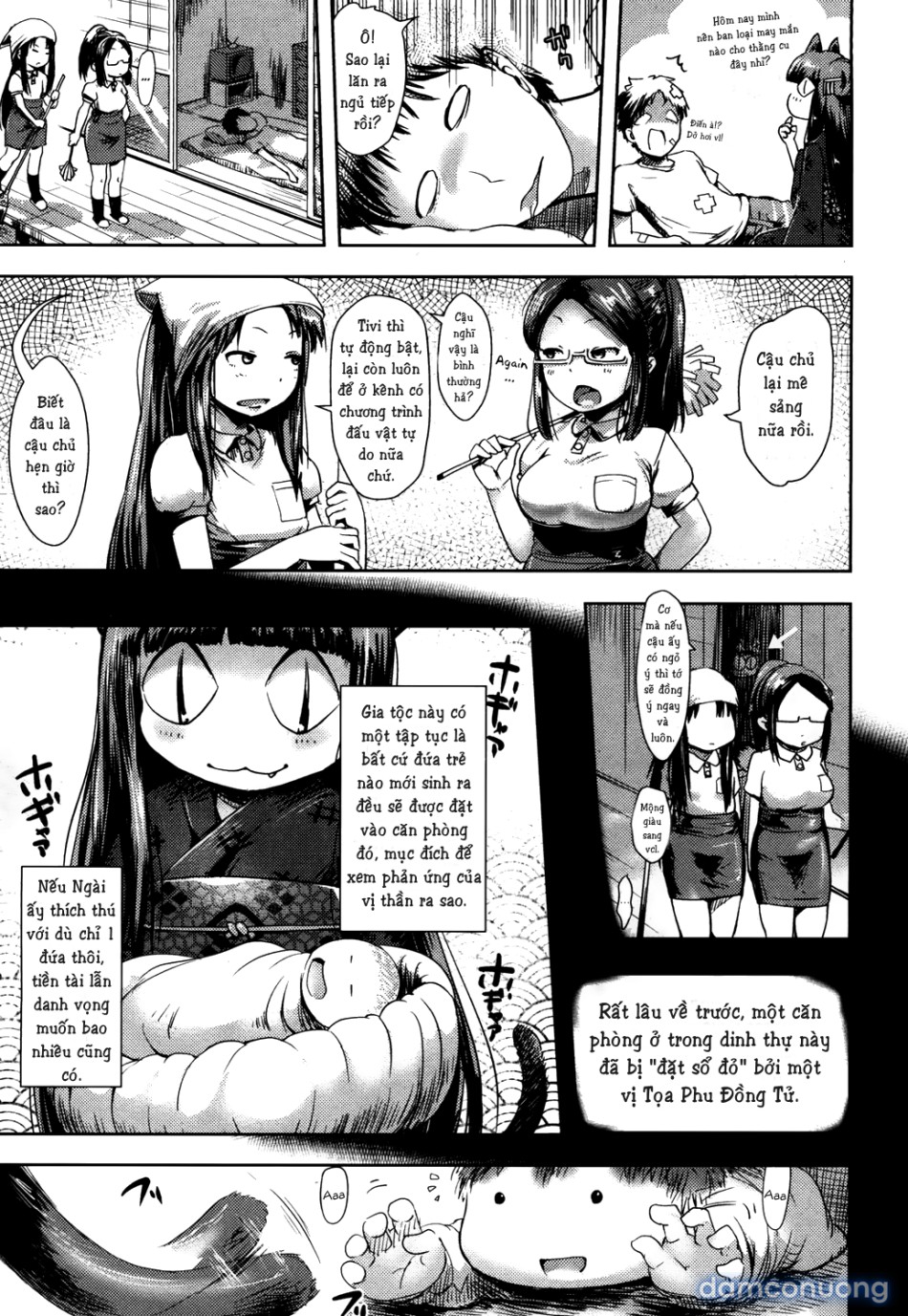 Huyền thoại của Warashii-sama bất khả chiến bại 