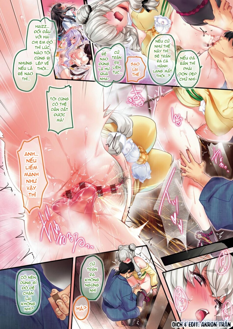 Gokuraku Onsen Monogatari 