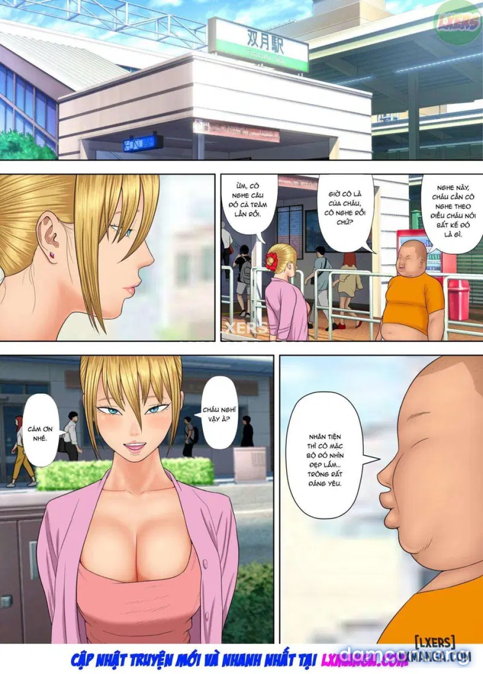 Shoplifting Mom and Store Manager's Sonn 