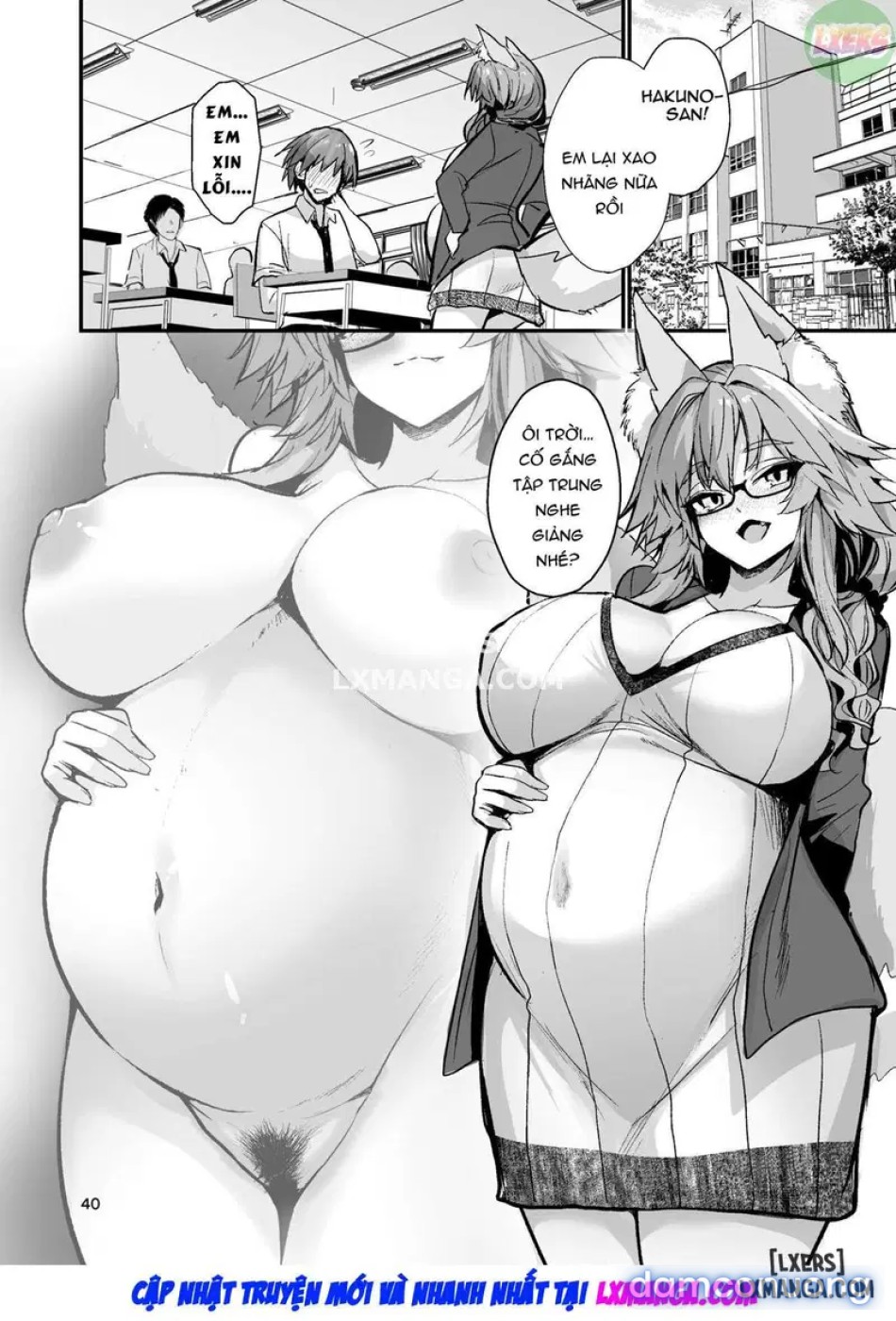 Beautiful Female Teacher Tamamo 