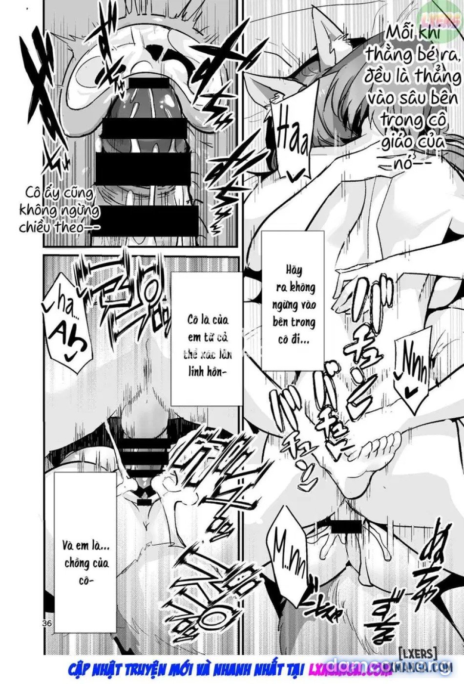 Beautiful Female Teacher Tamamo 