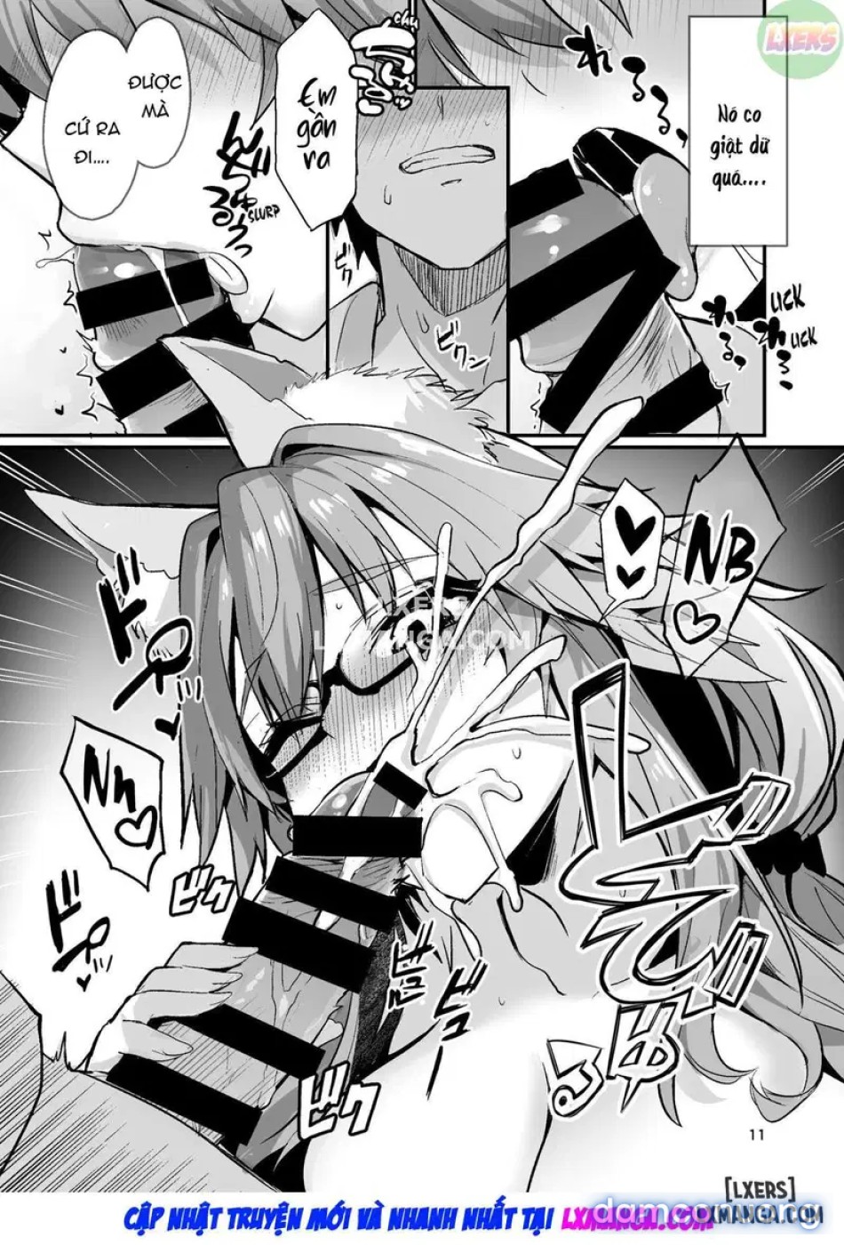 Beautiful Female Teacher Tamamo 