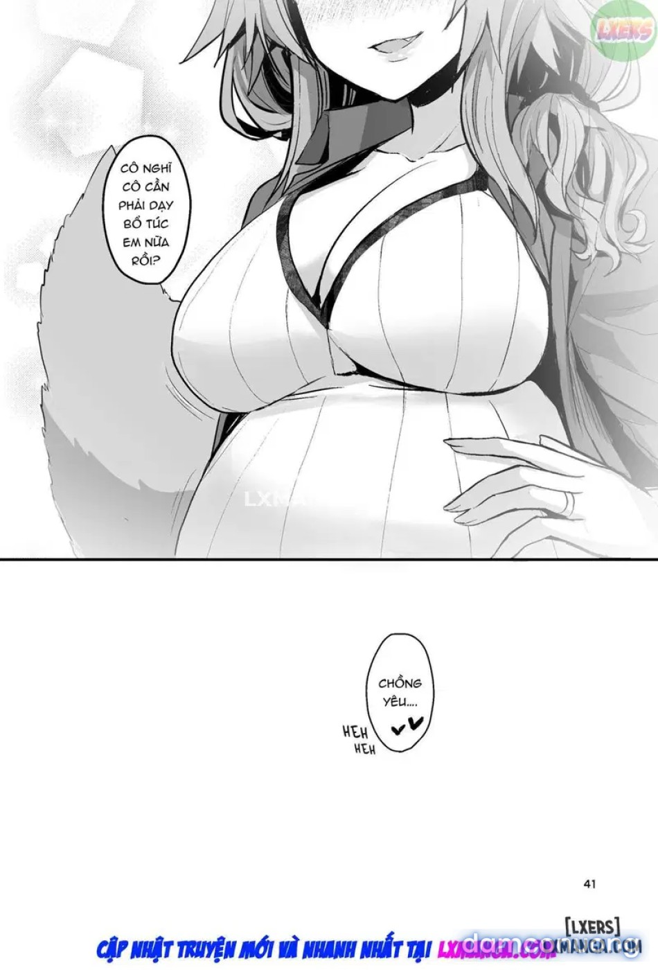 Beautiful Female Teacher Tamamo 