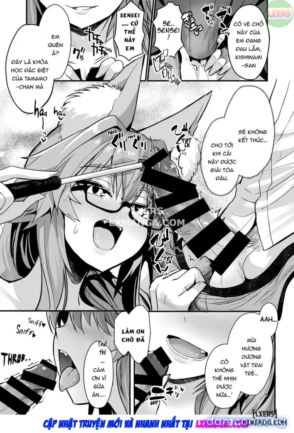 Beautiful Female Teacher Tamamo 