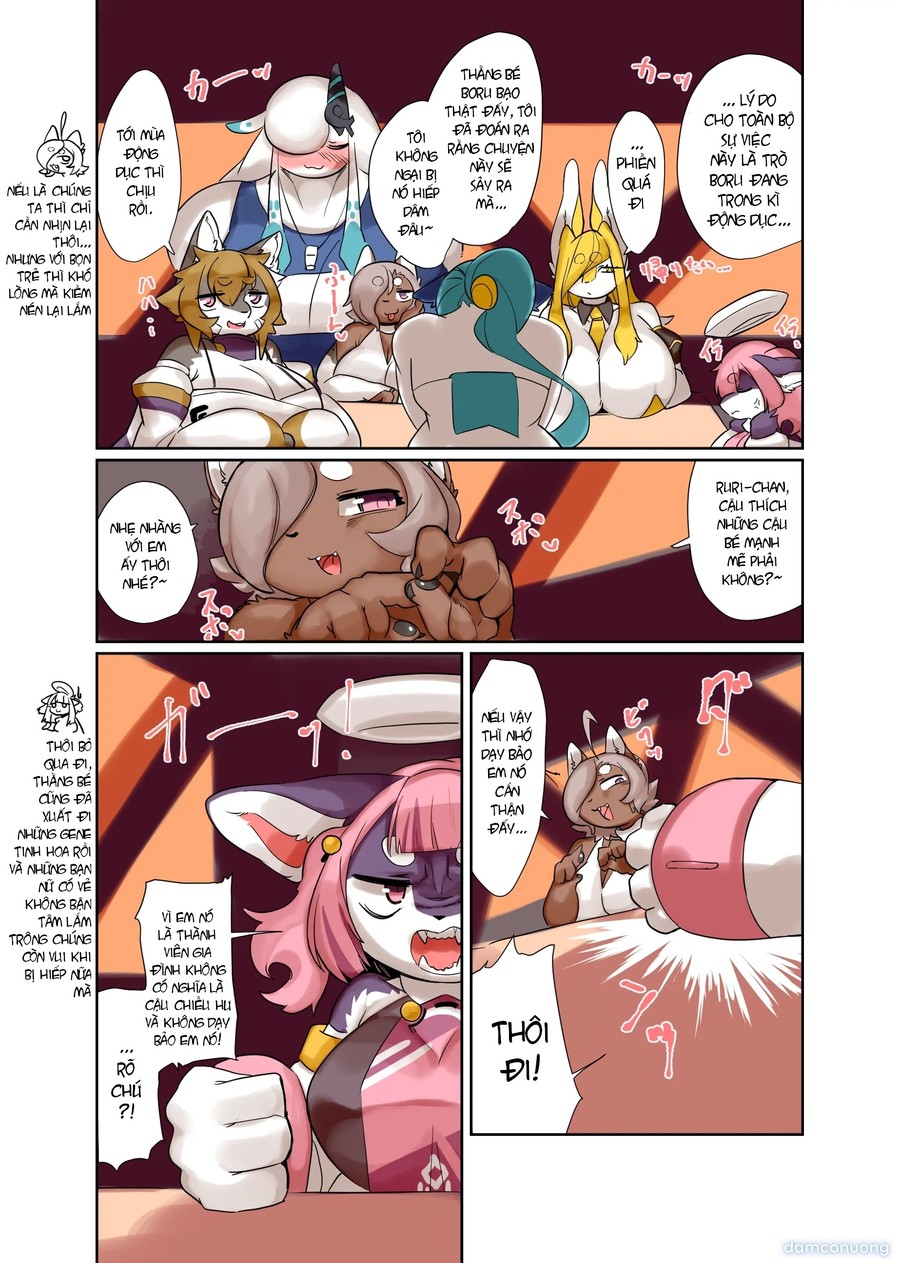 Umamama! 