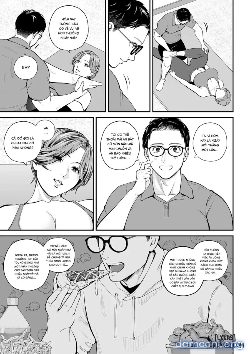 Eigyou Saki no Yuko-san~ Mika Hen12 