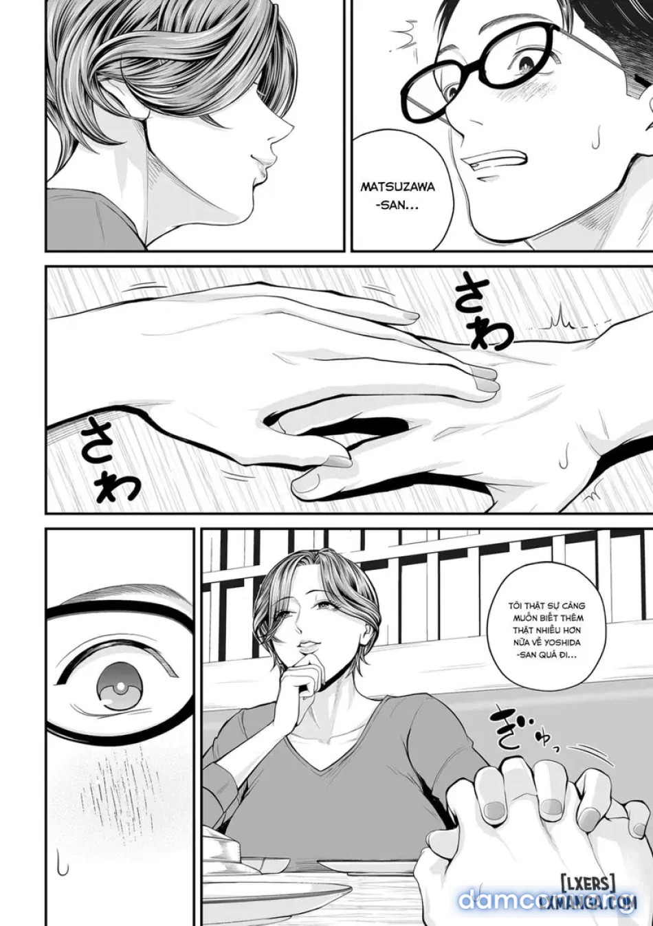 Eigyou Saki no Yuko-san~ Mika Hen12 