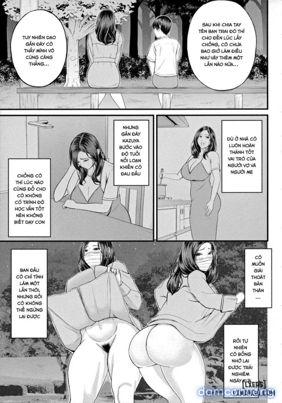 Mukidashi no Yoruu 