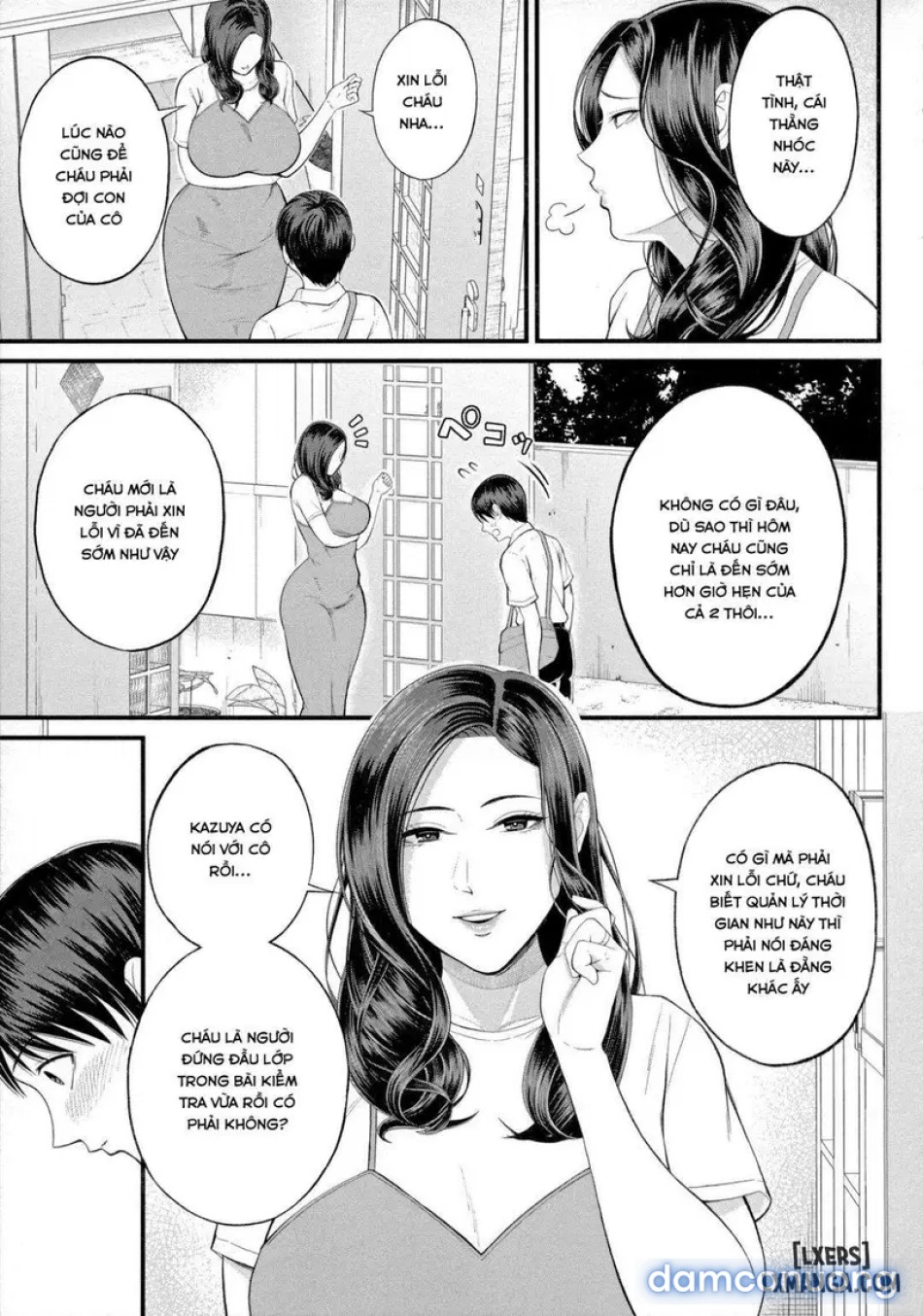 Mukidashi no Yoruu 