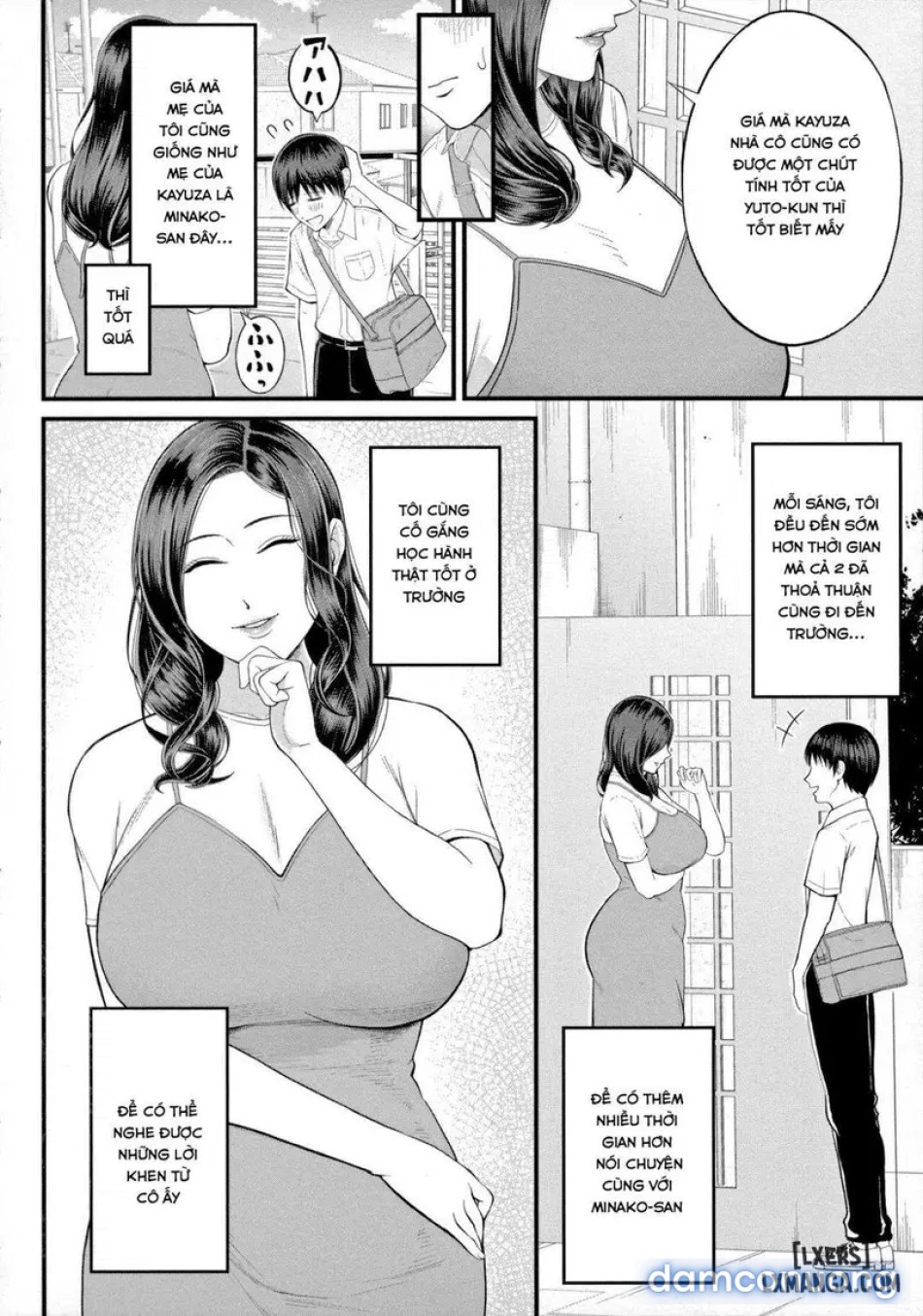 Mukidashi no Yoruu 