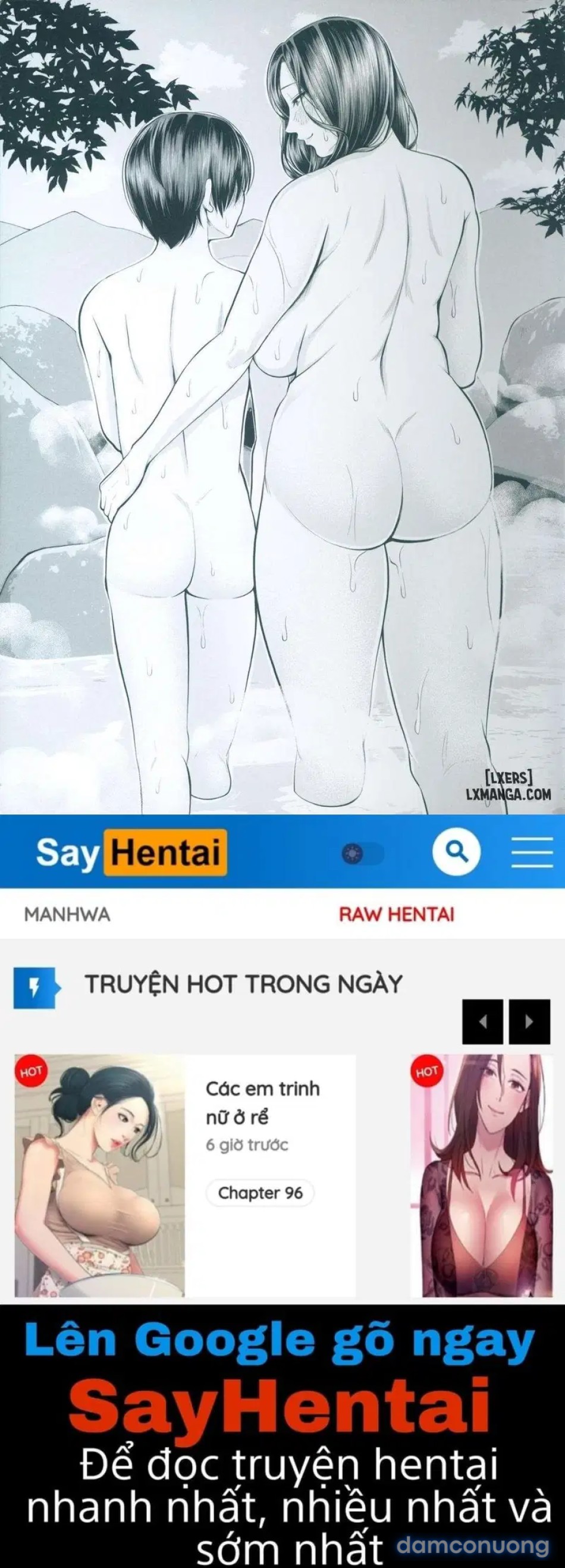 Mukidashi no Yoruu 