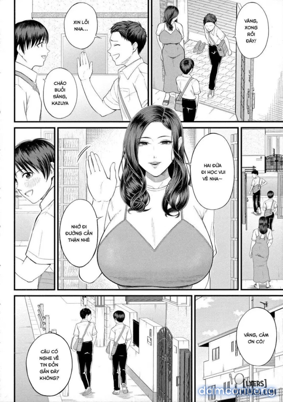 Mukidashi no Yoruu 