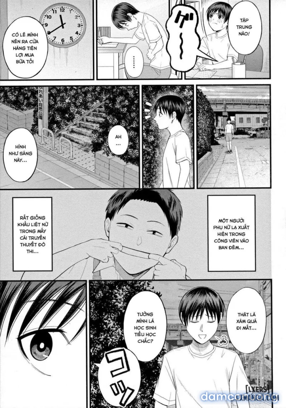 Mukidashi no Yoruu 