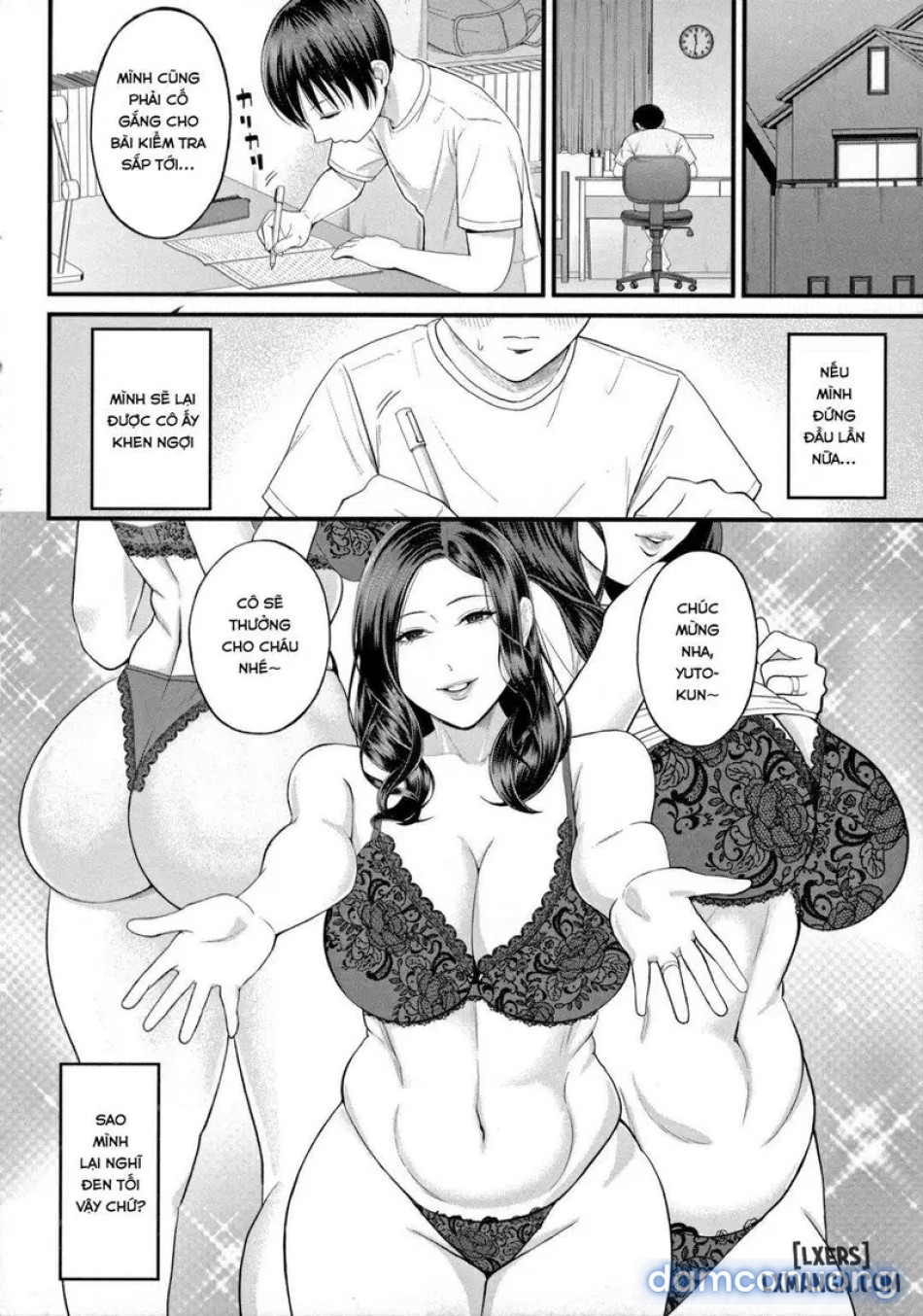Mukidashi no Yoruu 