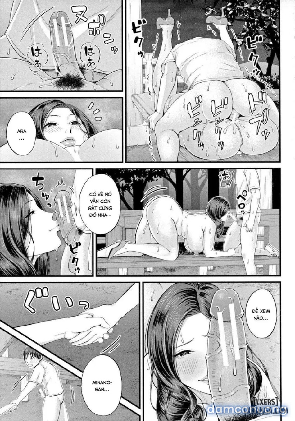 Mukidashi no Yoruu 