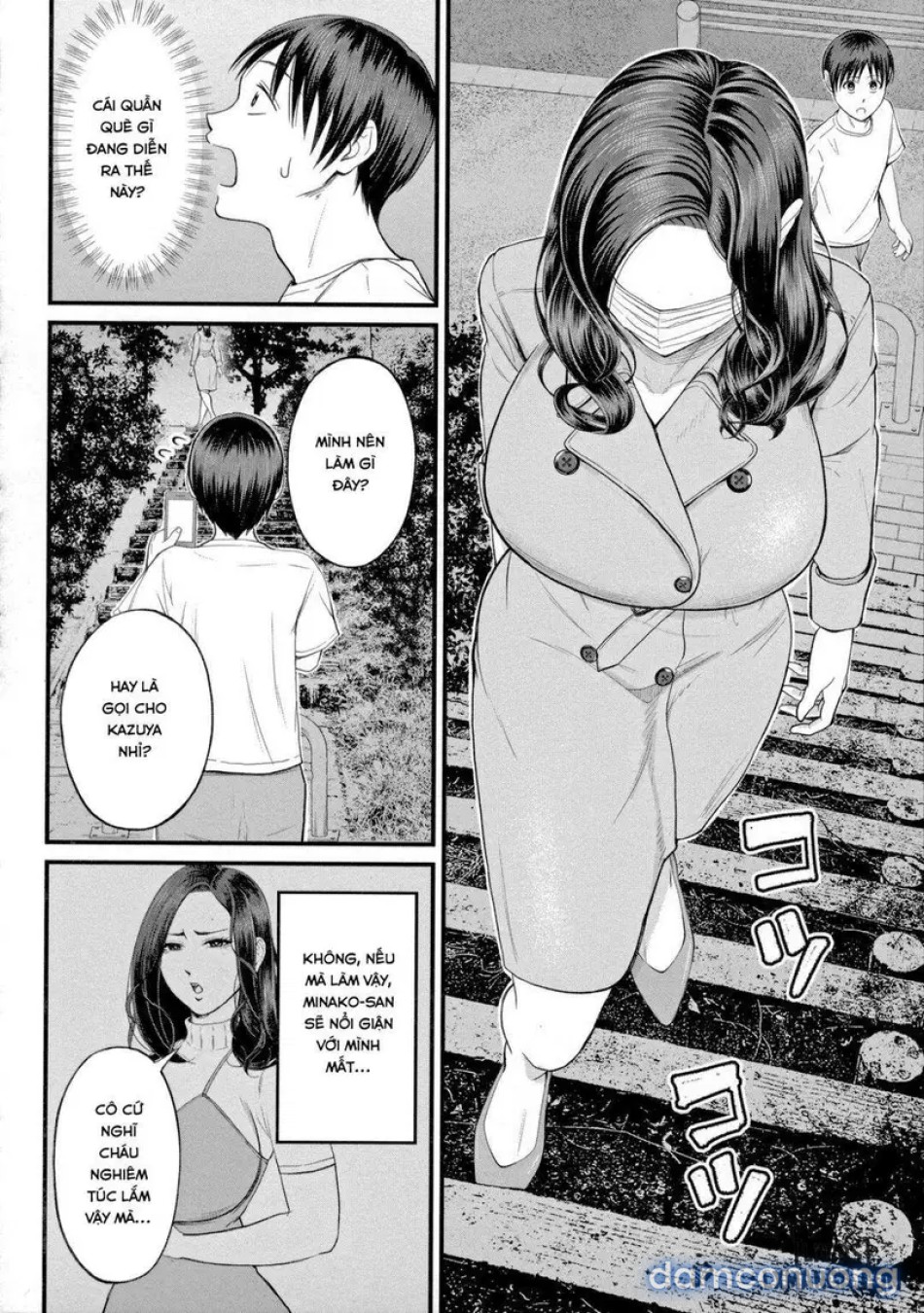 Mukidashi no Yoruu 