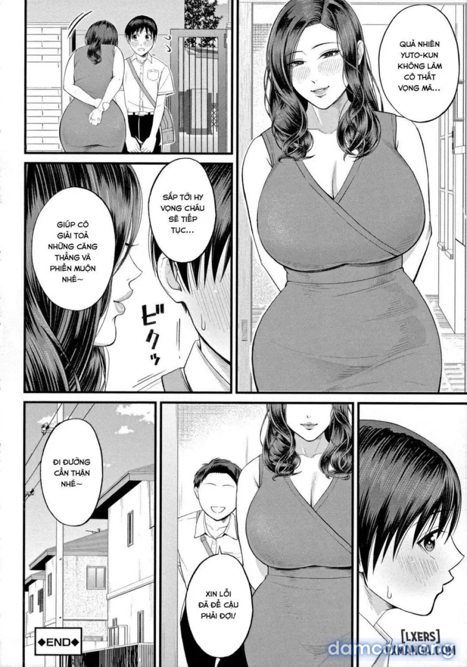 Mukidashi no Yoruu 