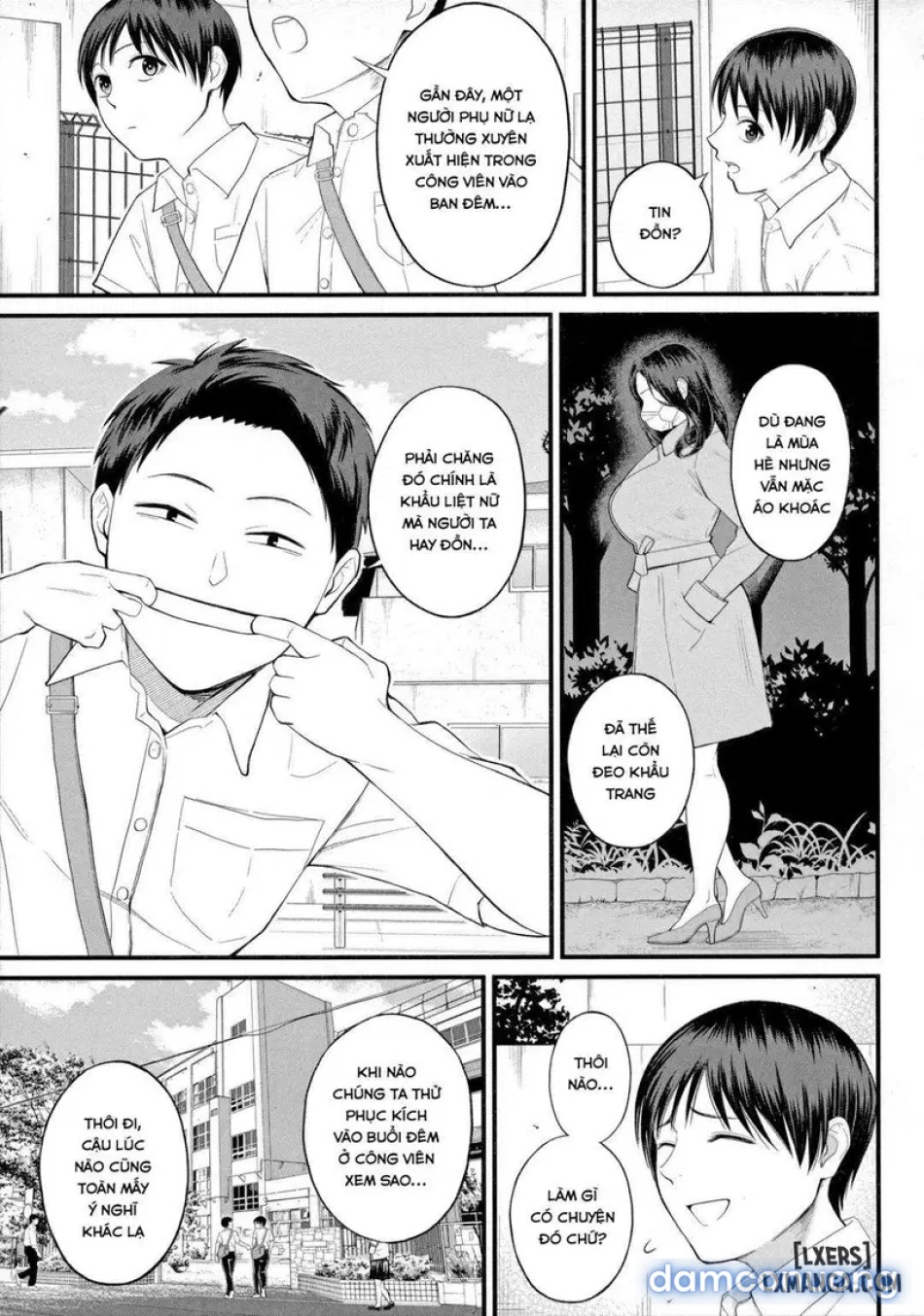 Mukidashi no Yoruu 