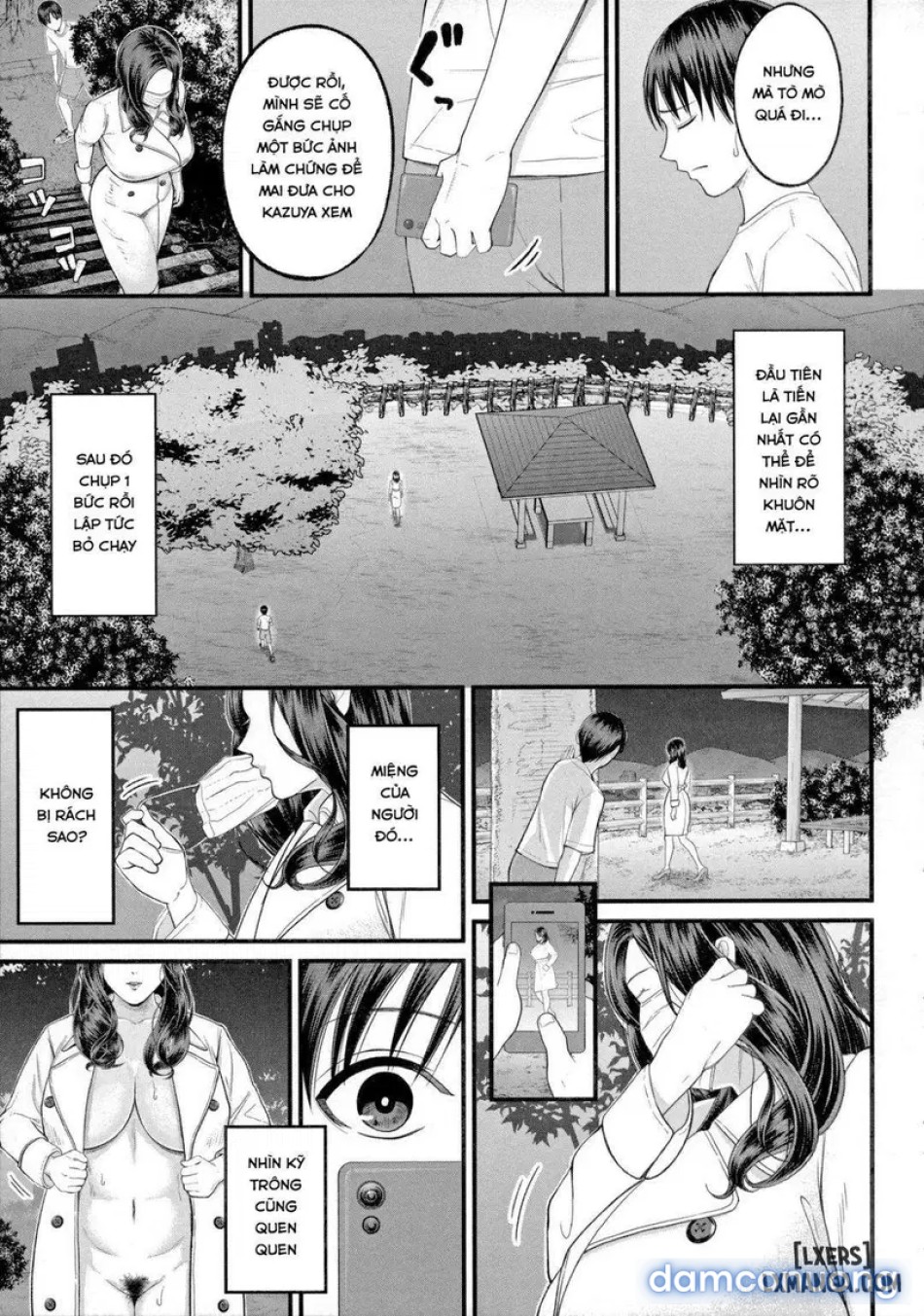 Mukidashi no Yoruu 