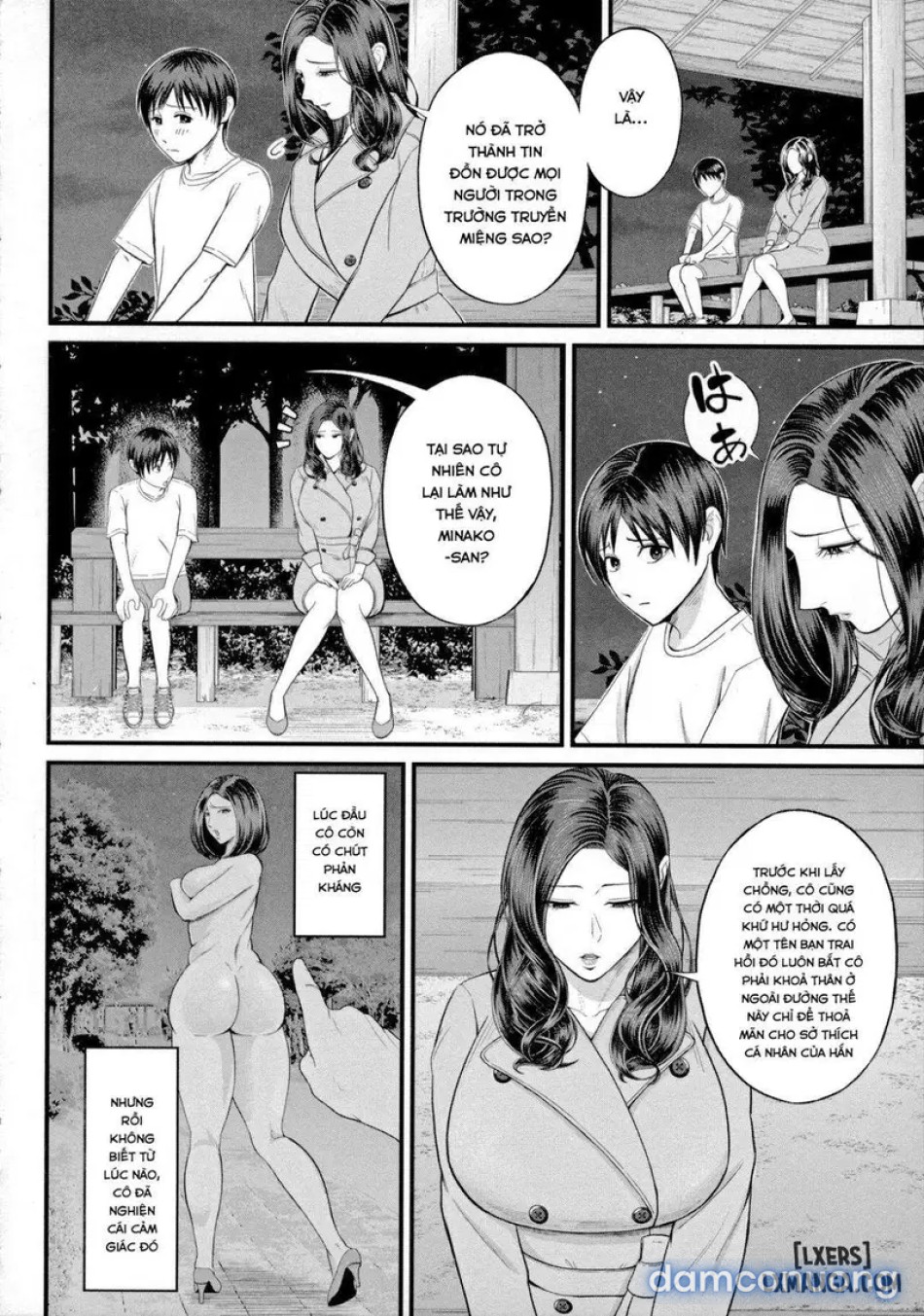 Mukidashi no Yoruu 